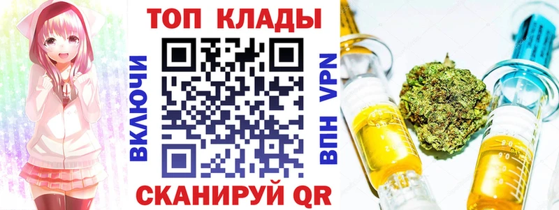 Мефедрон Бирюсинск