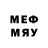 Мефедрон 4 MMC shaxruza