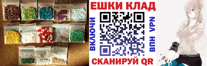 Ecstasy TESLA  kraken онион  Бирюсинск  закладки 