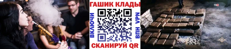 гидра ССЫЛКА  купить  цена  Бирюсинск  ГАШ индика сатива 
