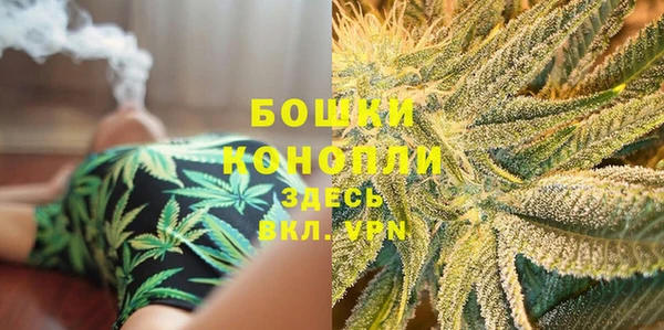 амфетамин Балабаново