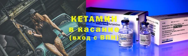 каннабис Баксан