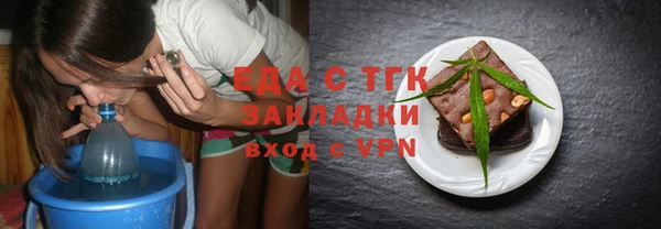 каннабис Баксан