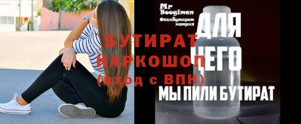 каннабис Баксан