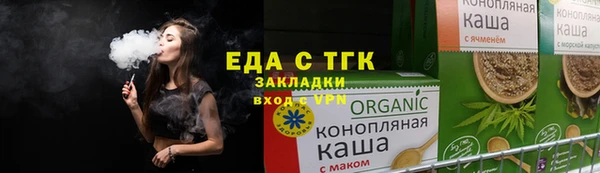 каннабис Баксан
