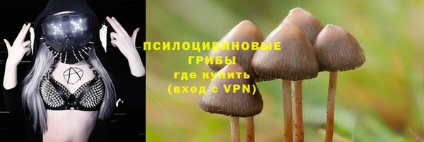 амфетамин Балабаново