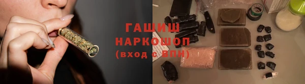 каннабис Баксан
