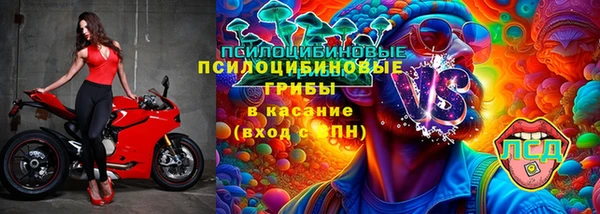 каннабис Балахна