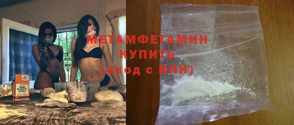 дживик Липки