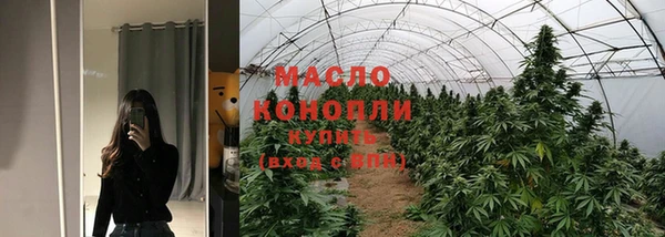 амфетамин Балабаново