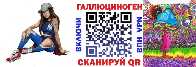 Галлюциногенные грибы Cubensis  где купить   Бирюсинск 